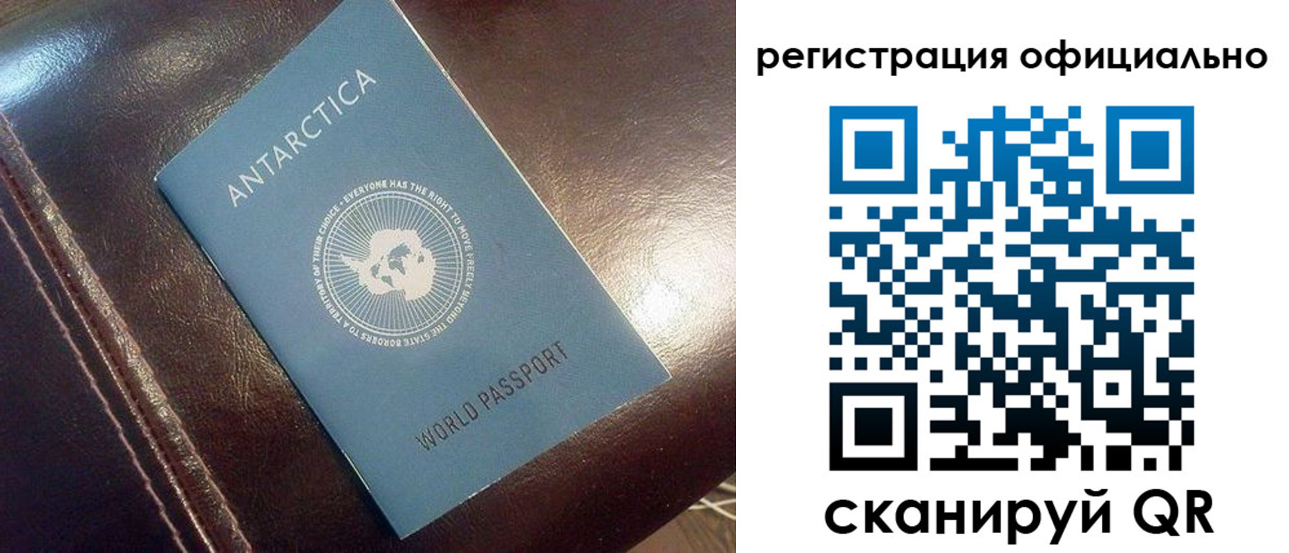 временная регистрация госуслуги в Кирово-Чепецке